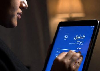 What Are Arabic Language Courses, and Why Are They Important