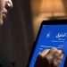 What Are Arabic Language Courses, and Why Are They Important