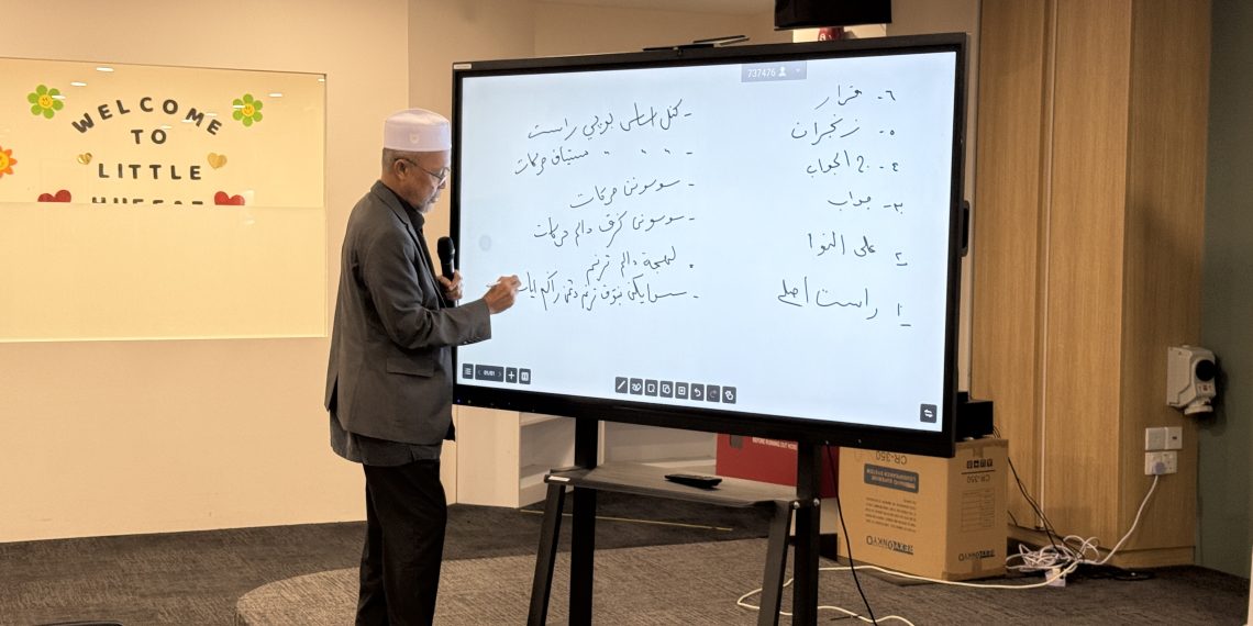 Finding Your Voice: An Introduction to Tarannum
