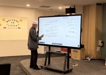 Finding Your Voice: An Introduction to Tarannum