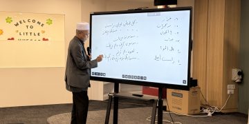 Finding Your Voice: An Introduction to Tarannum