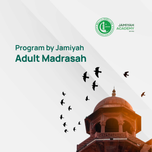 Adult Madrasah