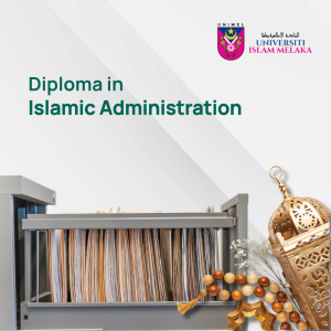 Diploma in Islamic Administration