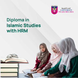 Diploma in Islamic Studies with HRM