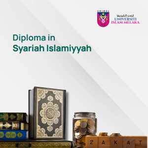 Diploma in Syariah Islamiyyah