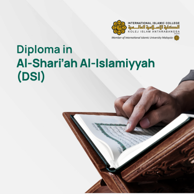 Diploma in Al-Shari’ah Al-Islamiyyah (DSI)
